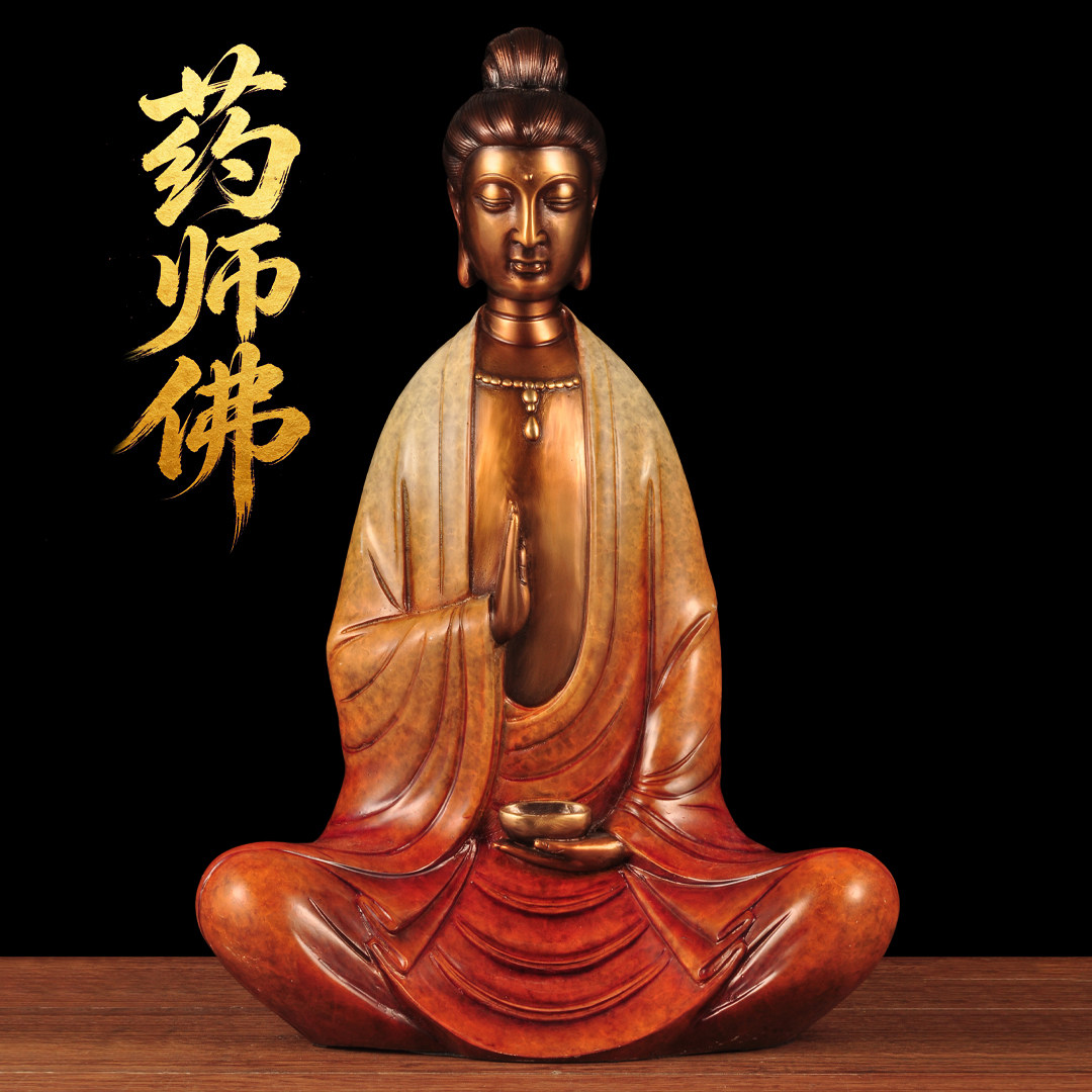 彩铜药师佛菩萨摆件药师佛坐像三宝佛三世佛家用寺庙佛堂佛像供奉