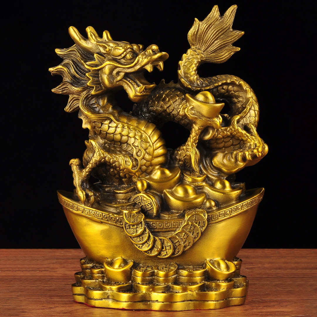 黄铜招财元宝风水龙摆件生肖龙家居客厅电视柜玄关装饰品乔迁礼品