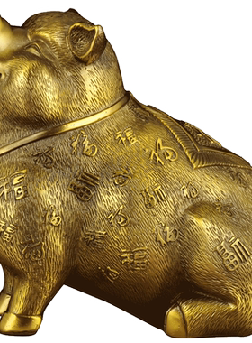 黄铜百福猪摆件福字猪招财金猪