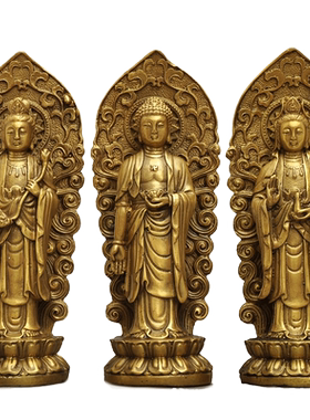 黄铜西方三圣观世音菩萨居家佛像