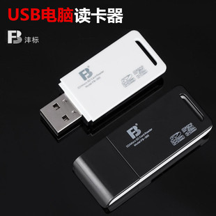 D7500 D7200 D3500单反相机内存卡读卡器 D7100 适用于尼康D7000