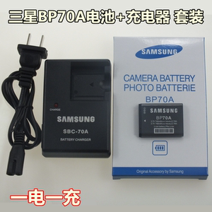 三星MV800 PL90 ST77 ST88 ST95 ST150F数码相机BP70A电池+充电器