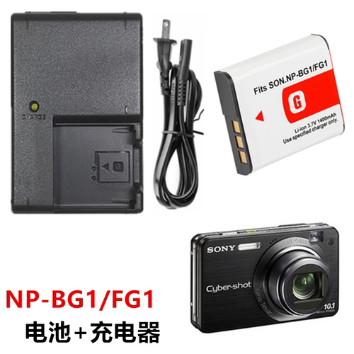 适用索尼DSC-WX1 W200 W230 HX10 HX30 H70相机NP-BG1电池+充电器