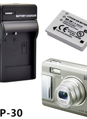 适用富士finepix F440 F450 CCD数码相机NP-30电池+充电器FNP-30