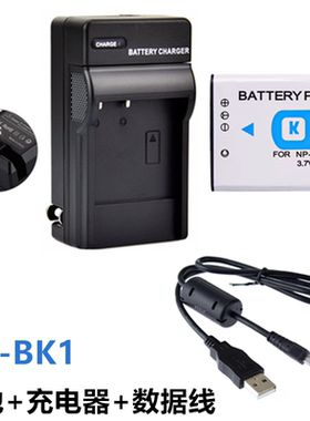 适用索尼DSC-S750 S780 S950 S980相机NP-BK1电池+充电器+数据线