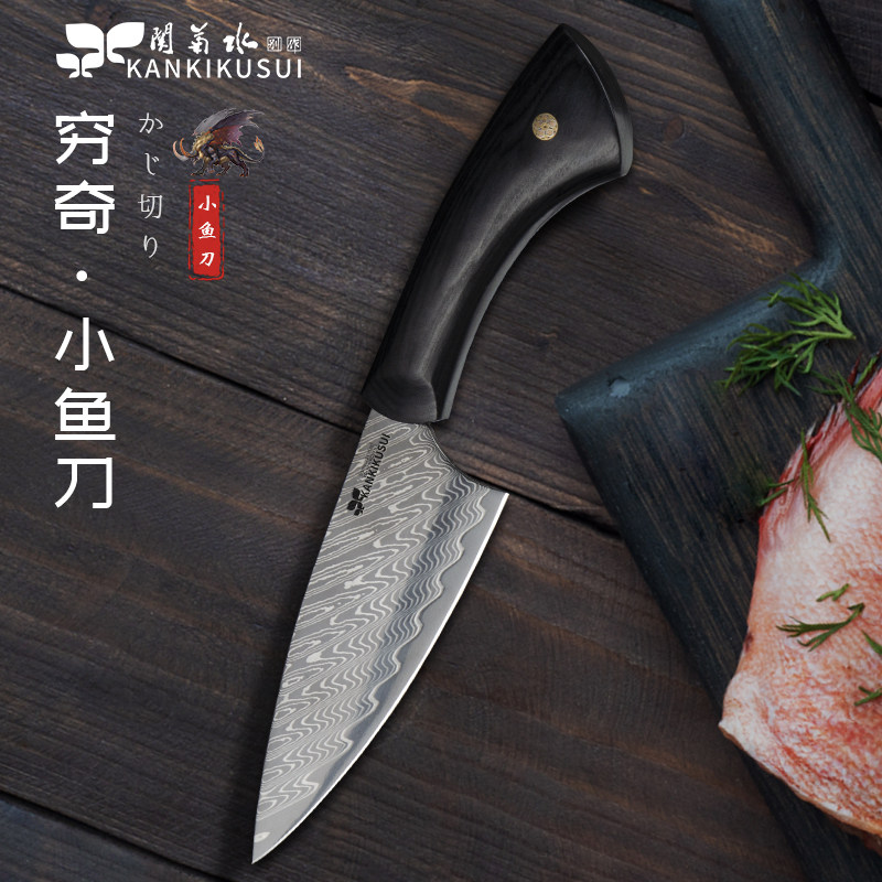 锻打锋利黑彩木手柄VG10钢芯