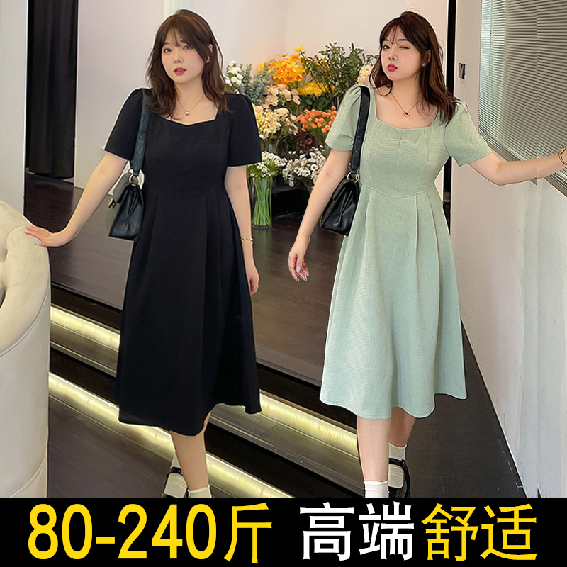 大码女装200斤夏季微胖mm方领A版收腰巨显瘦气质遮肚中长款连衣裙