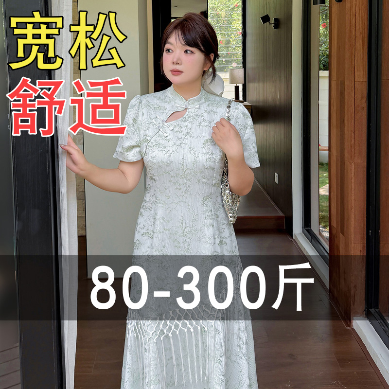 大码适合微胖mm的独特绝美裙子旗袍女夏季巨显瘦遮肚新中式连衣裙