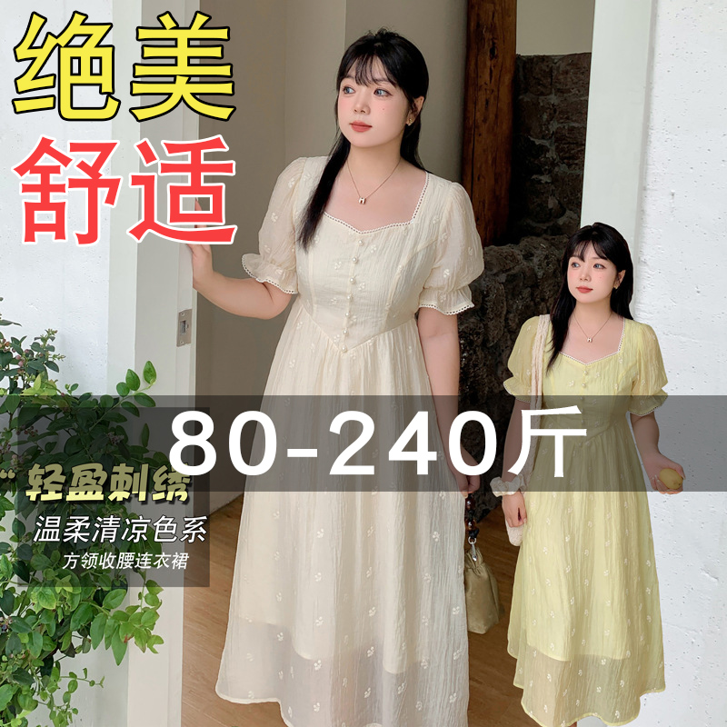 【专业大码】16年专业大码