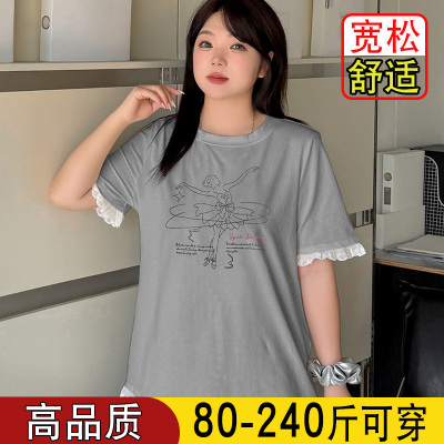 【高端款】大码气质减龄上衣