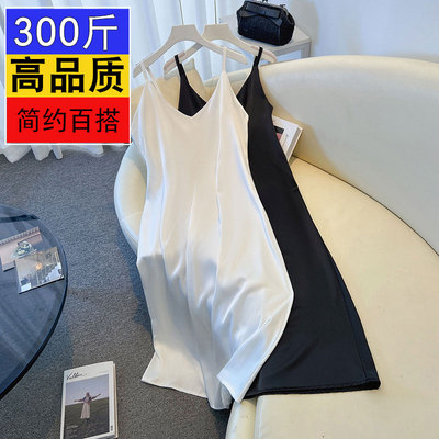 300斤胖mm醋酸缎面吊带连衣裙