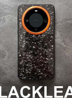 黑叶适用于HUAWEI华为Mate60Pro锻造碳纤维手机壳套mat60Pro+保护壳铝合金星耀环全包保护防摔防刮轻奢个性