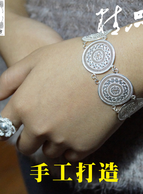 苗乡银绣坊s99手工女订做银饰