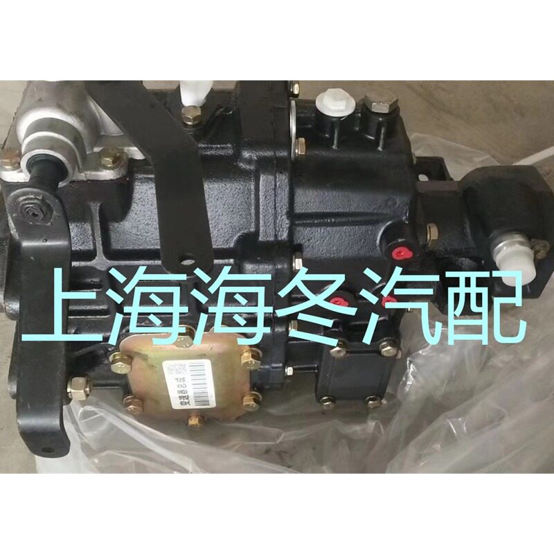 四不像手变新款上市农机老款解放福田凯马520箱机械改装变速器