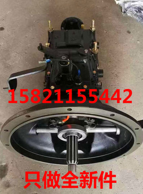 LC5T30A2Q35客车变速箱A2Q40江淮5T35波箱5T40全新5T400M1变速器