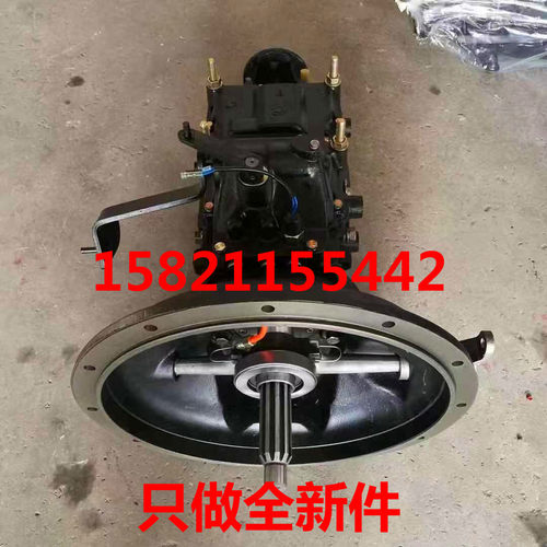 LC5T30A2Q35客车变速箱A2Q40江淮5T35波箱5T40全新5T400M1变速器 - 封面