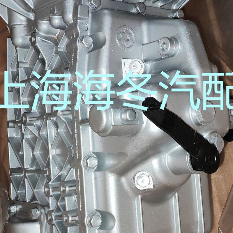 江淮手变调速器新款威铃货车轻卡变速箱6T540B纳威斯达6T450波箱