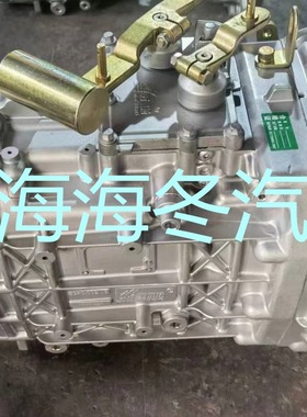奥铃TX变速箱5G40五档5S400V波箱货车手动