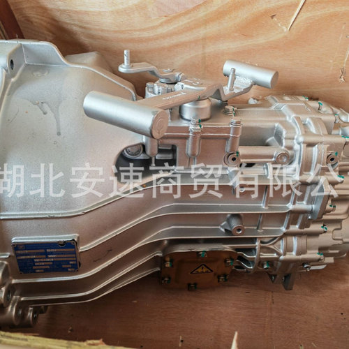 郑州日-产凯普斯达货车5S400V变
