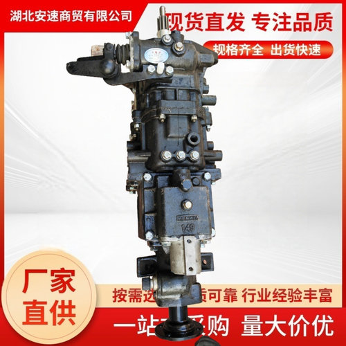 山东临沂MR85BH变速箱5G28高低速