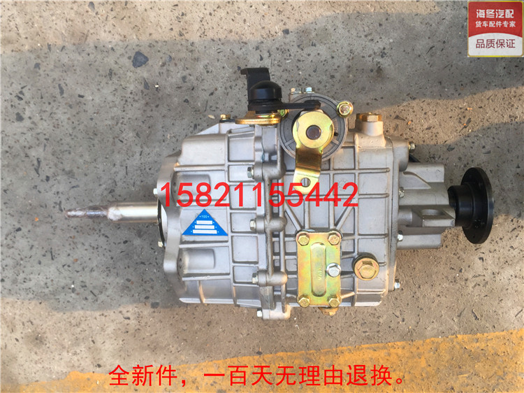 黑豹hb汽油时代al驭菱vq1双燃料货车mr70变速箱跃进nq小福星mg70