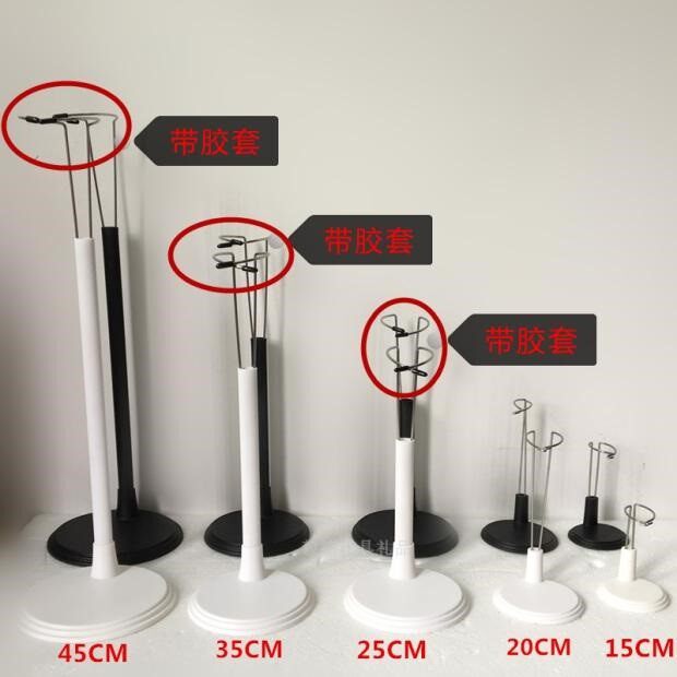支架支撑玩偶钩针辅助公仔娃娃站立展示架labubu拉布布shf万代6分