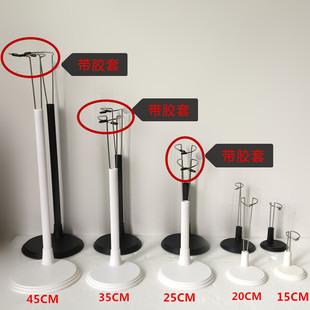毛绒娃娃BJD娃娃支架沙龙娃娃支架布娃娃外出拍摄辅助站立展示架