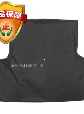 IIIA定制防弹内衬凯夫拉芯片制作