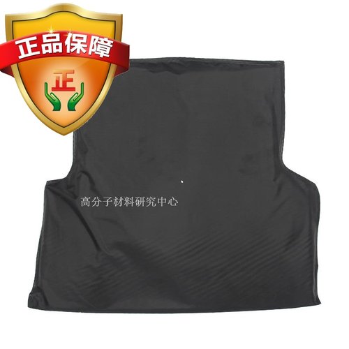 IIIA定制防弹内衬凯夫拉芯片制作