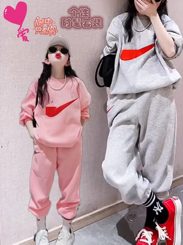 Толстовка, осенняя спортивная весенняя форма, детская одежда, подходит для подростков