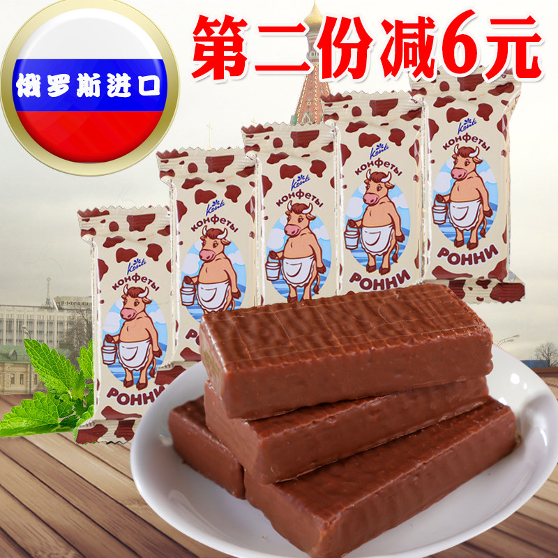 500克俄罗斯大奶牛巧克力夹心威化饼干康吉牌 包邮