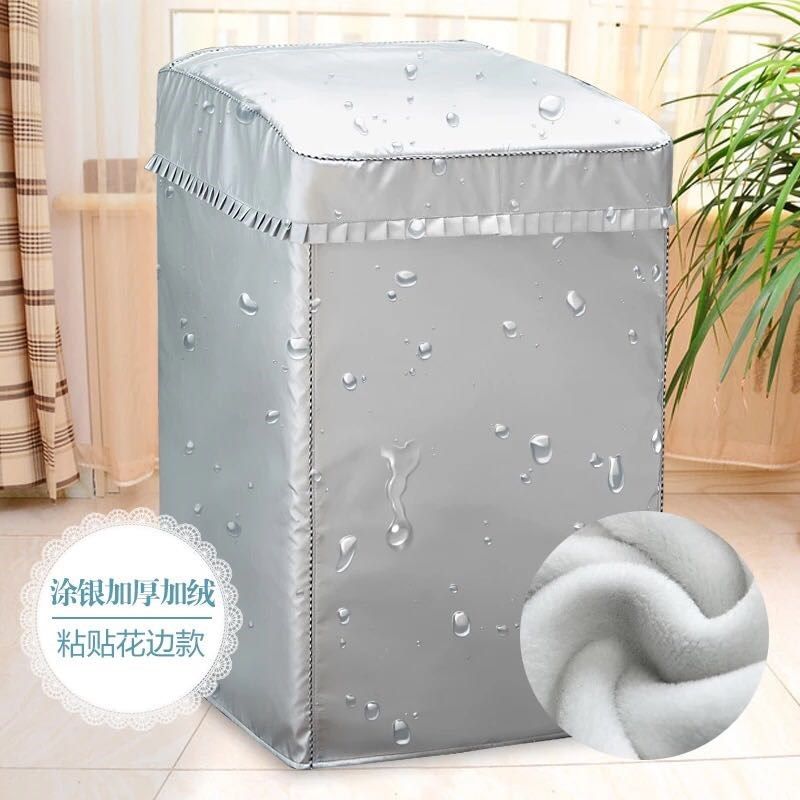 海爾洗衣機罩EB75M2WH MS7518BZ51 S7516Z61防水防曬MS75188BZ31在類目 居家布藝, 防塵保護罩, 洗衣機罩中 - 來自Buy2taobao.com提供專業的淘寶代購服務