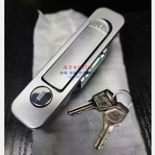 锌合金平面电箱柜门锁MS737