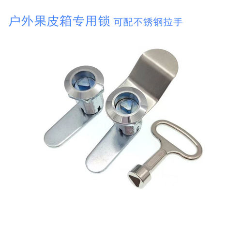 小三角锁垃圾桶果皮箱柜门锁