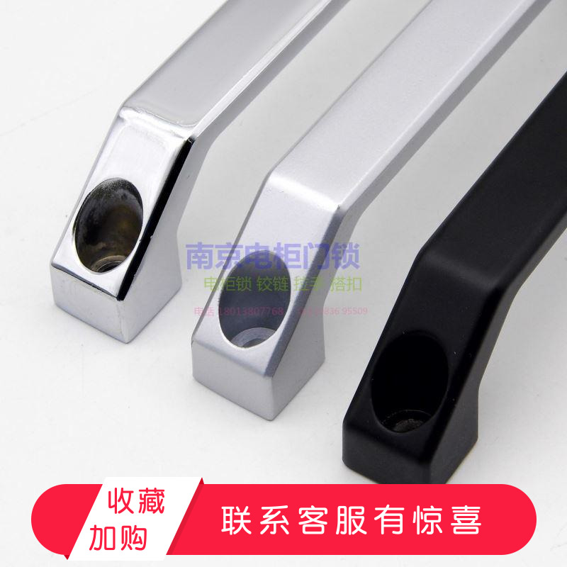 双孔金属工具箱拉手130孔距