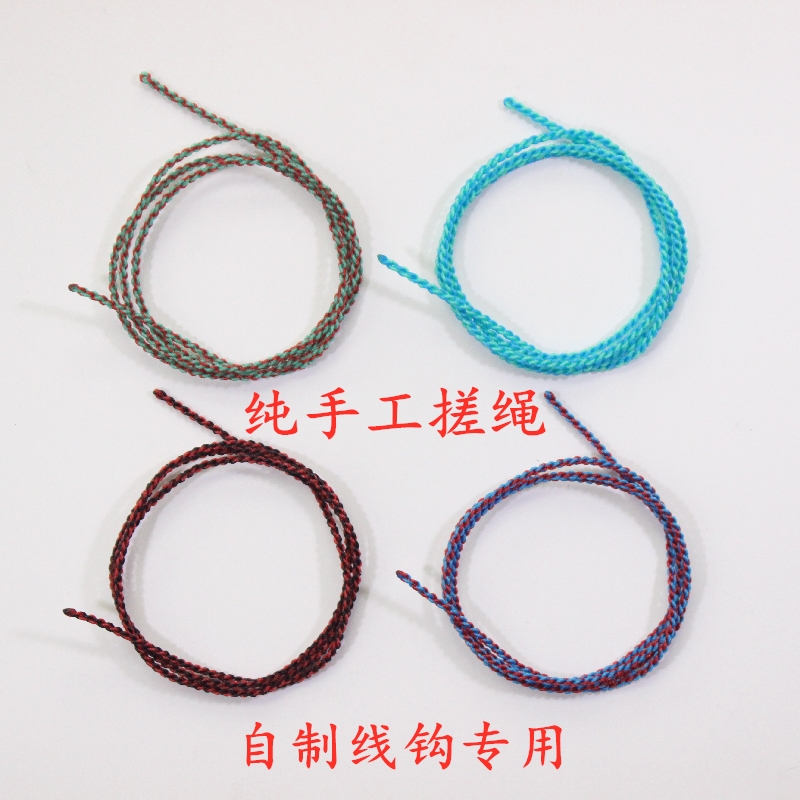 钓鳝大师自制DIY线钩的首选