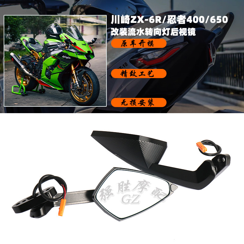 ZX-10R改装后驼峰后座垫