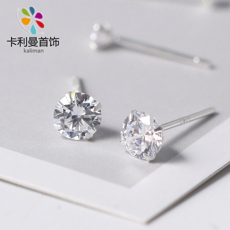 S925纯银耳钉四爪耳钉女韩国可爱 饰品 银耳饰耳环银首饰品批发