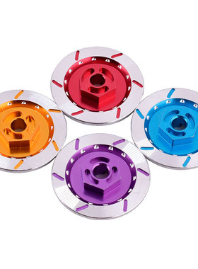 RC模型车仿真金属刹车碟装饰件1比10平跑车铝合金刹车盘4个带销子