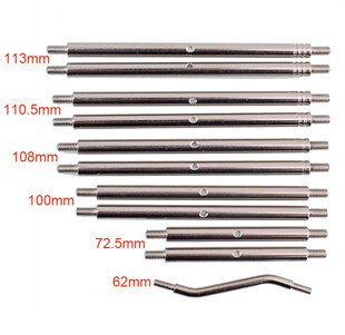 RGT瑞泰EX86190攀爬车1/10全车拉杆LC76转向杆72.5mm止推拉杆球头