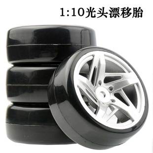 RC模型车1 10漂移轮胎樱花D5京商FW06田宫TT02房车硬轮胎HSP94123