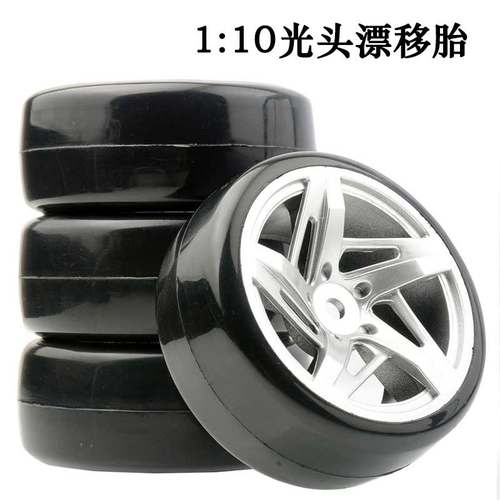 RC模型车1:10漂移轮胎樱花D5京商FW06田宫TT02房车硬轮胎HSP94123