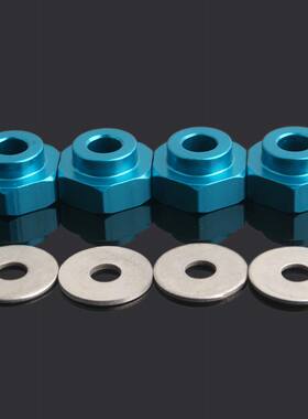 RC遥控模型车铝合金12mm转换17MM结合器1比10转换1比8接合器4只装