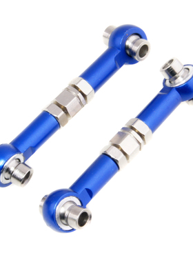 hsp 1:10 升级件 铝合金拉杆 舵机拉杆 102017 （02012）3色可选