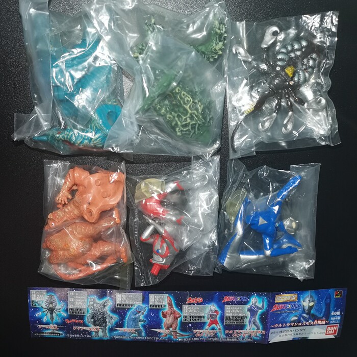 日版正品 万代 奥特曼怪兽 HG 扭蛋全6种套装 阿勃拉斯巴尼拉初代