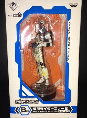 日版正品防伪 一番B赏 假面骑士 FOURZE 普通形态 手办模型 礼物