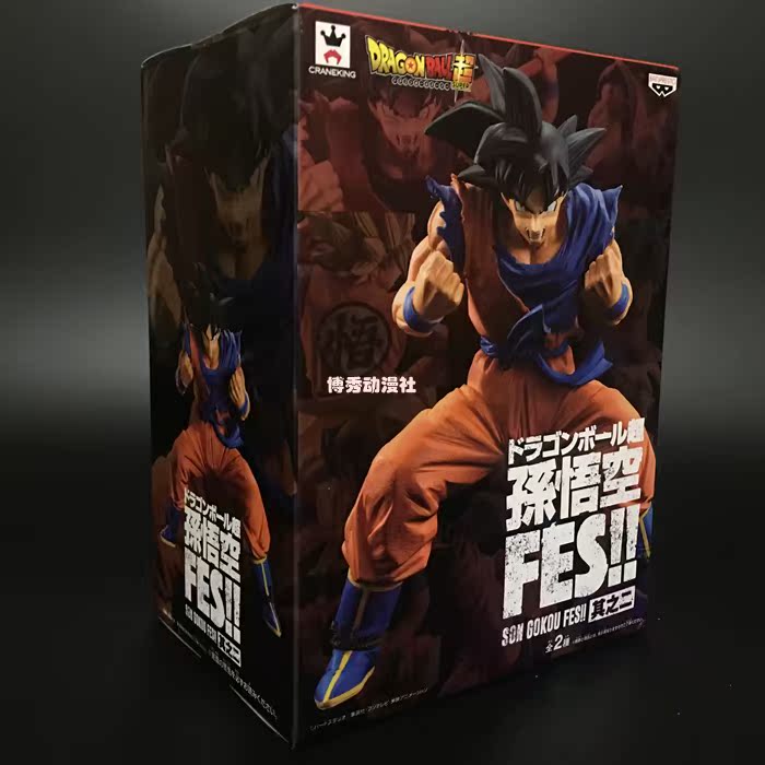 ÑÛ¾µ³§ ÆßÁúÖé FES ËïÎò¿Õ ÊÖ°ìÄ£ÐÍÀñÎï ÈÕ°æÕýÆ· ½ðèÌù·Àα