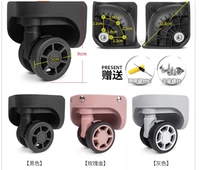 W129 пара дополнительных цветов