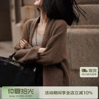 秋冬新款中長款針織開衫女慵懶寬松上衣長袖純屬V領(lǐng)毛衣浴袍外套