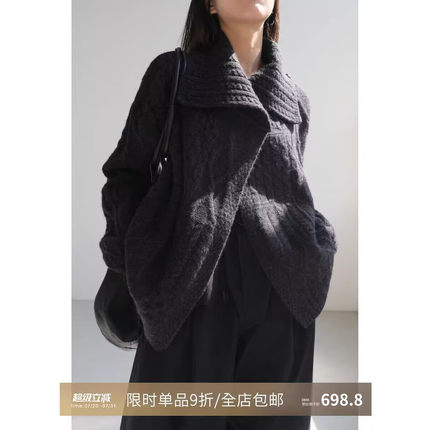 新款山羊绒复古麻花毛衣女不对称翻领针织开衫慵懒感外套秋冬上衣
